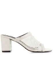 Cape Robbin Women's Vegan Open Toe Mesh Perforated Slip On Mules